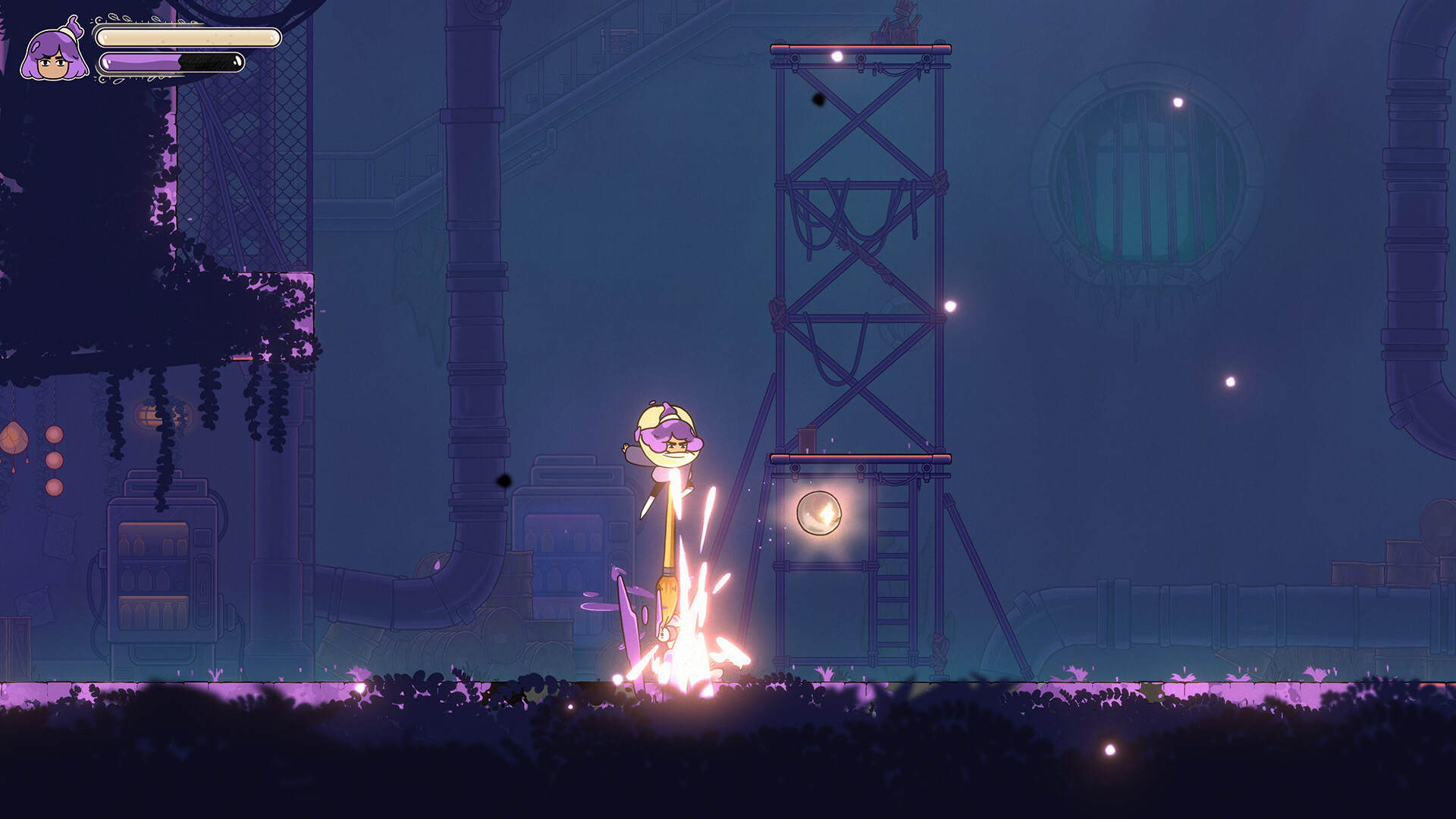 Screenshot #7