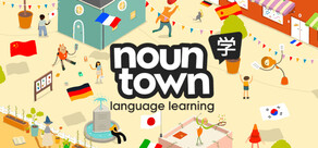 Noun Town 语言学习