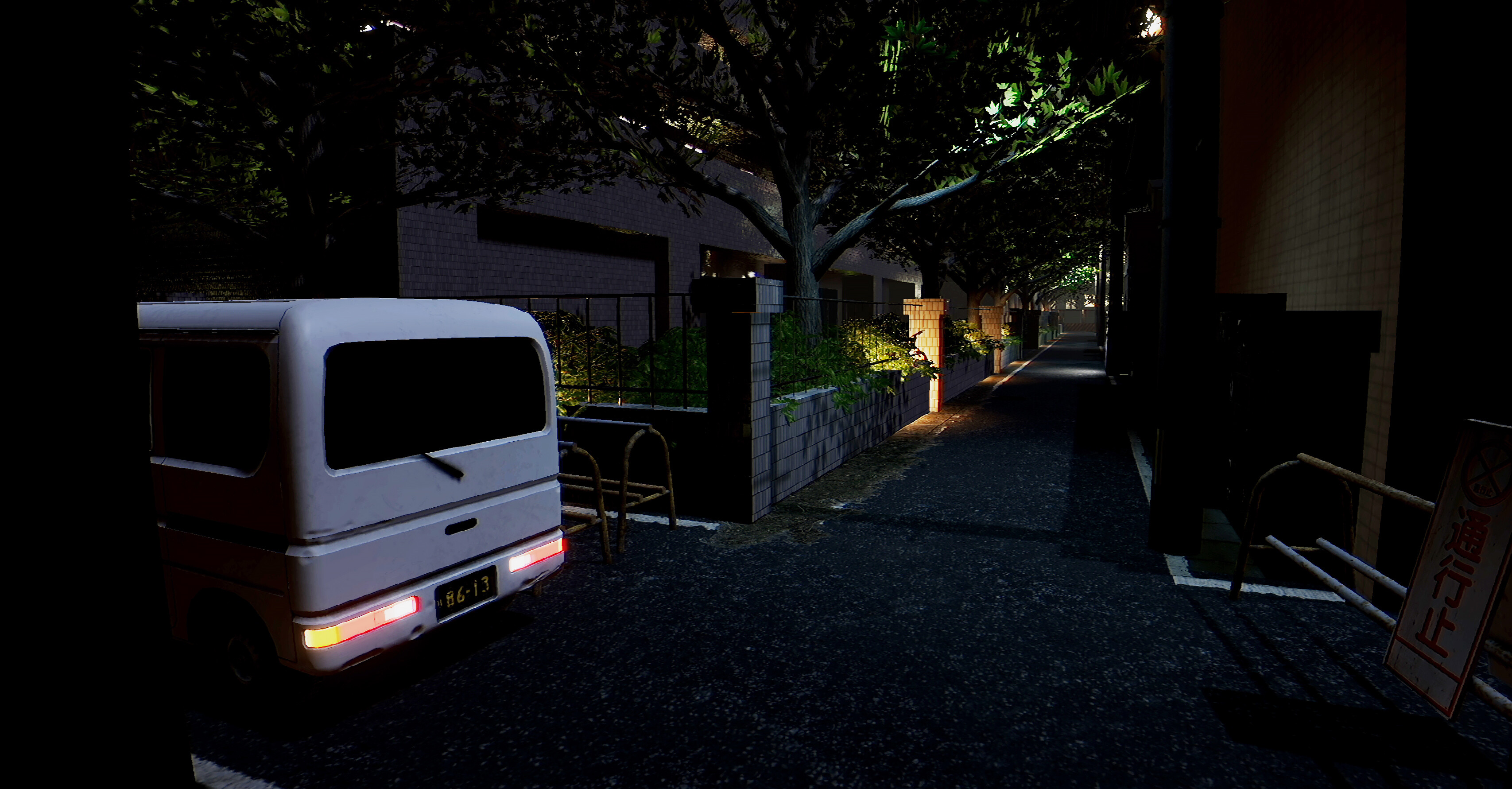 Parasocial | パラソーシャル screenshot 9