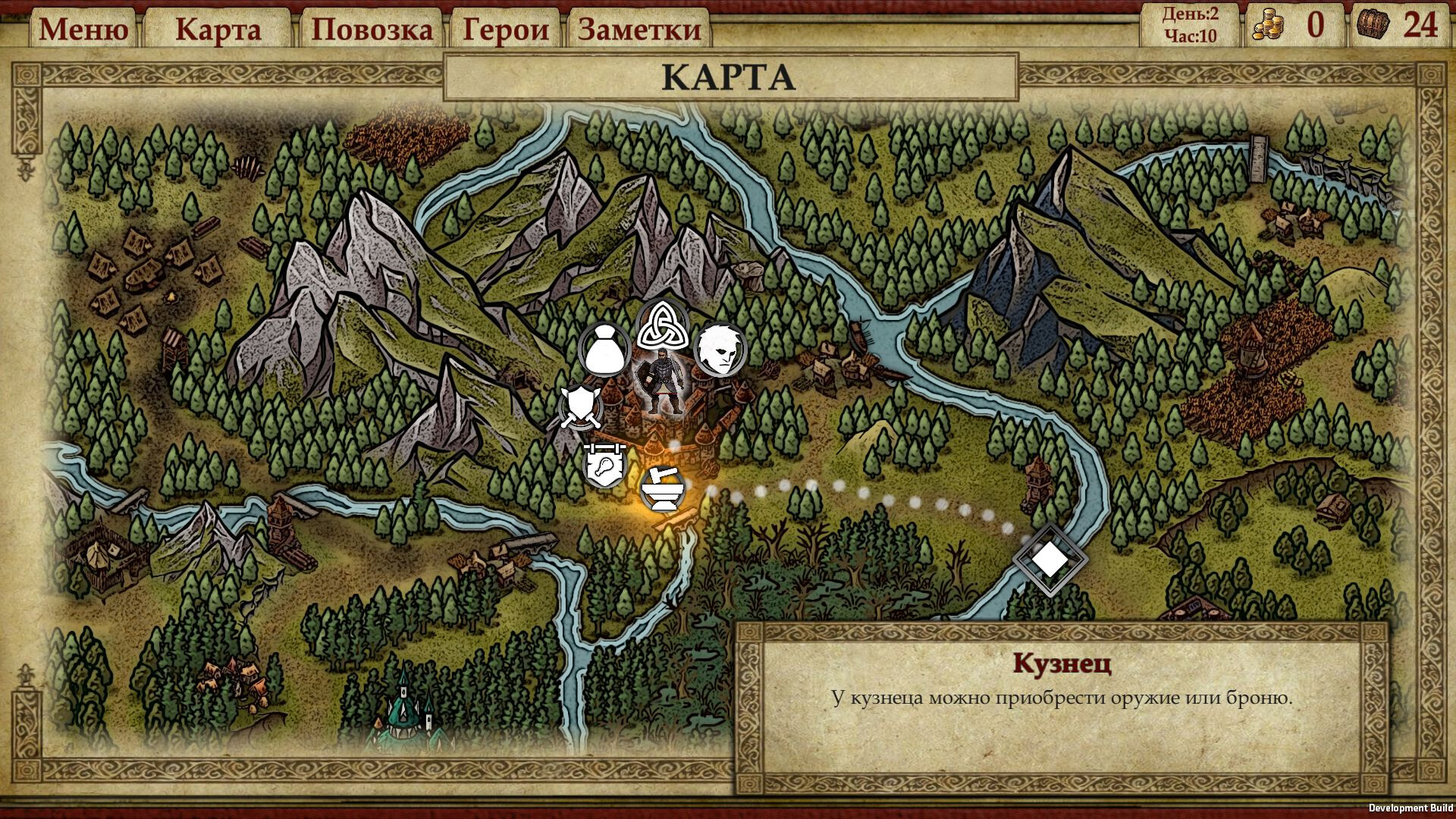 Far Tale - Dead Squad Chronicles screenshot 5