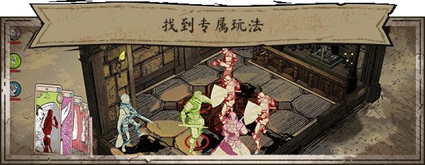 图片[10]_狭间骑士｜Knights in Tight Spaces｜官方中文-v1.1.18967｜1.91G｜免安装_果漫社区