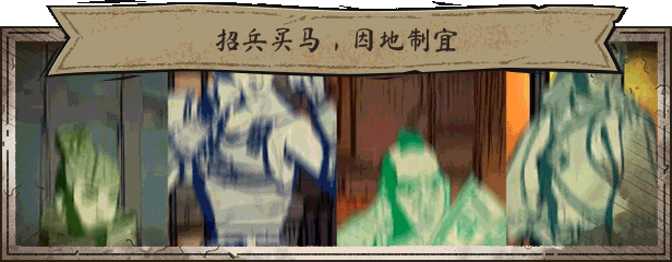 KITS_Steam_Description_GIF5_zh-cn.gif
