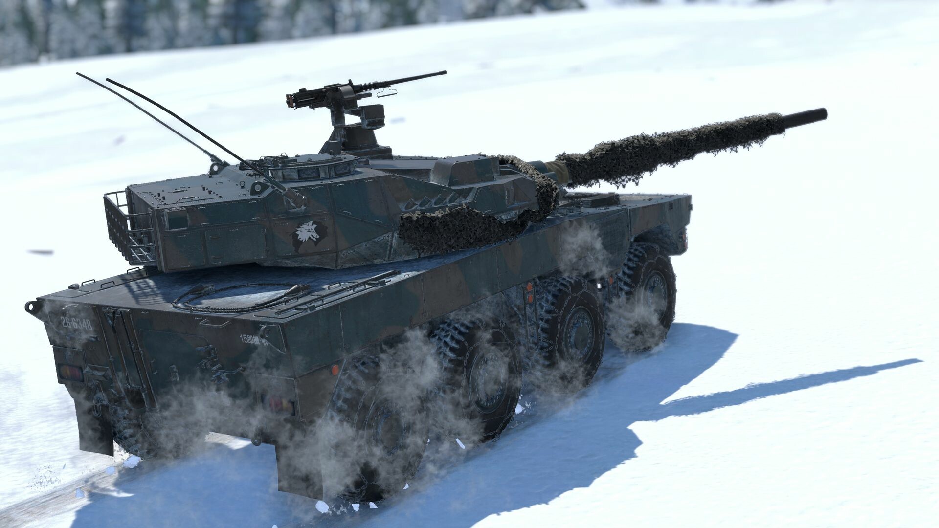 War Thunder - Type 16 (FPS) Pack screenshot 3
