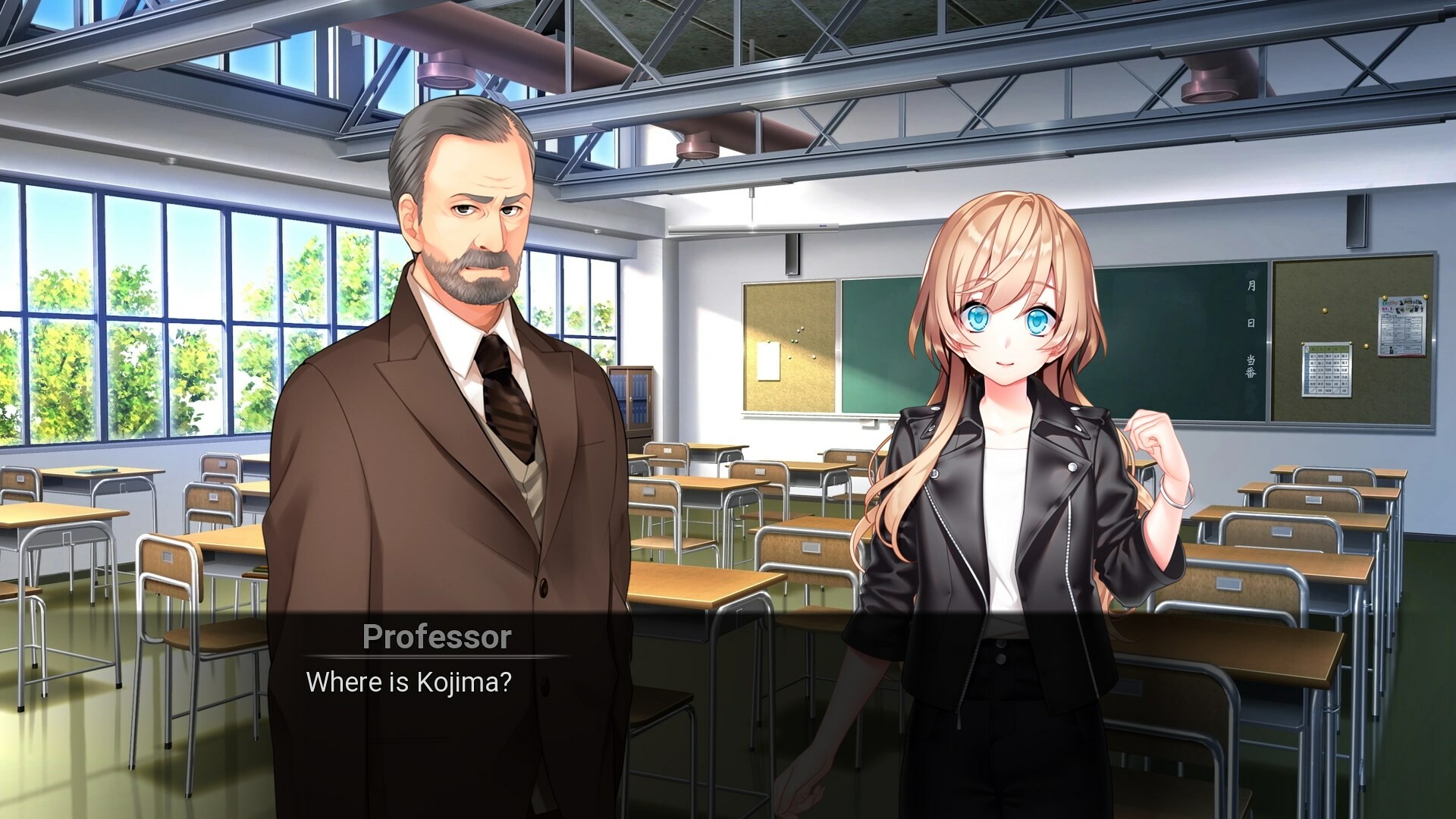 My Summer Adventure: Memories of Another Life — Day 1 screenshot 16