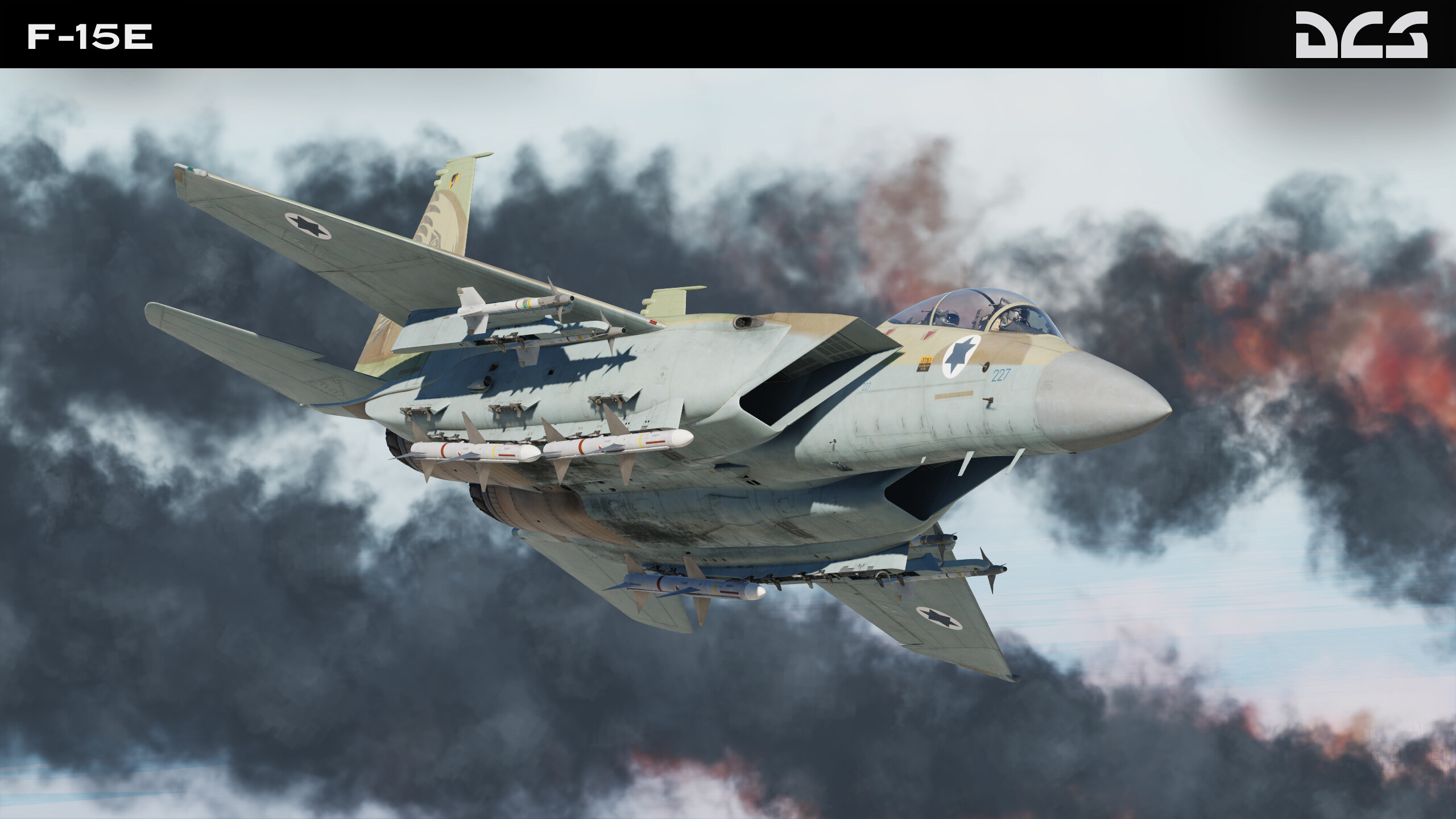 DCS: F-15E Strike Eagle screenshot 6