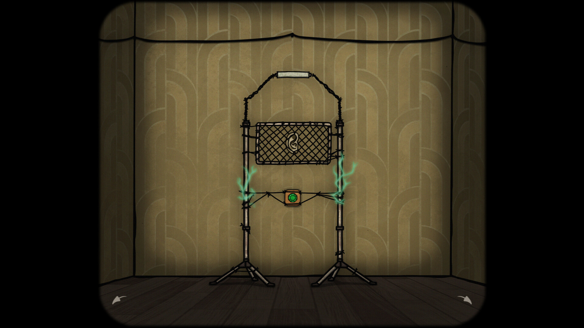 Trance, Trauma screenshot 6