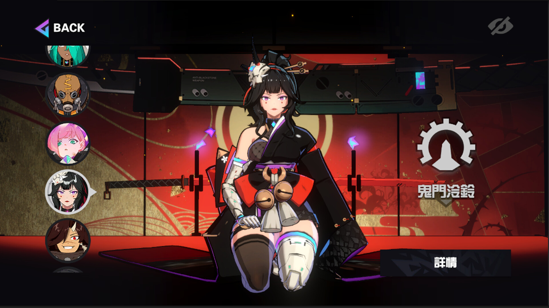 The War screenshot 4