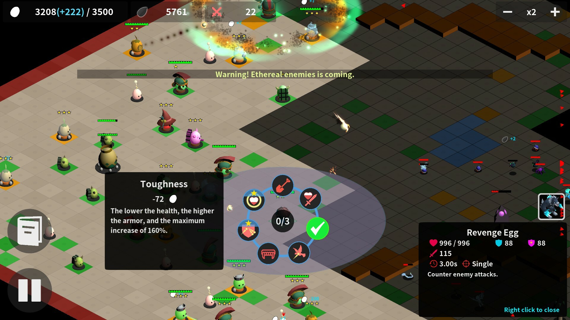 The Territory of Egg screenshot 4
