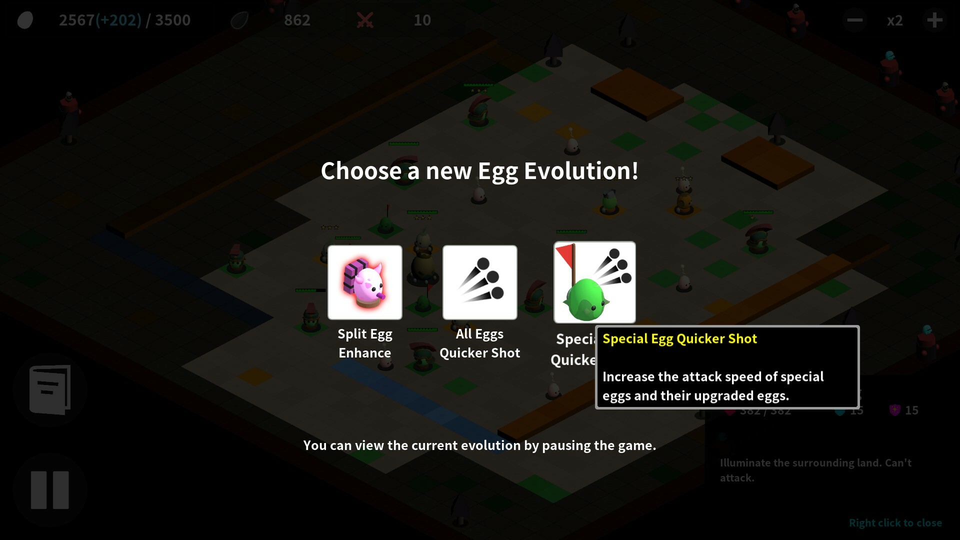 The Territory of Egg screenshot 2
