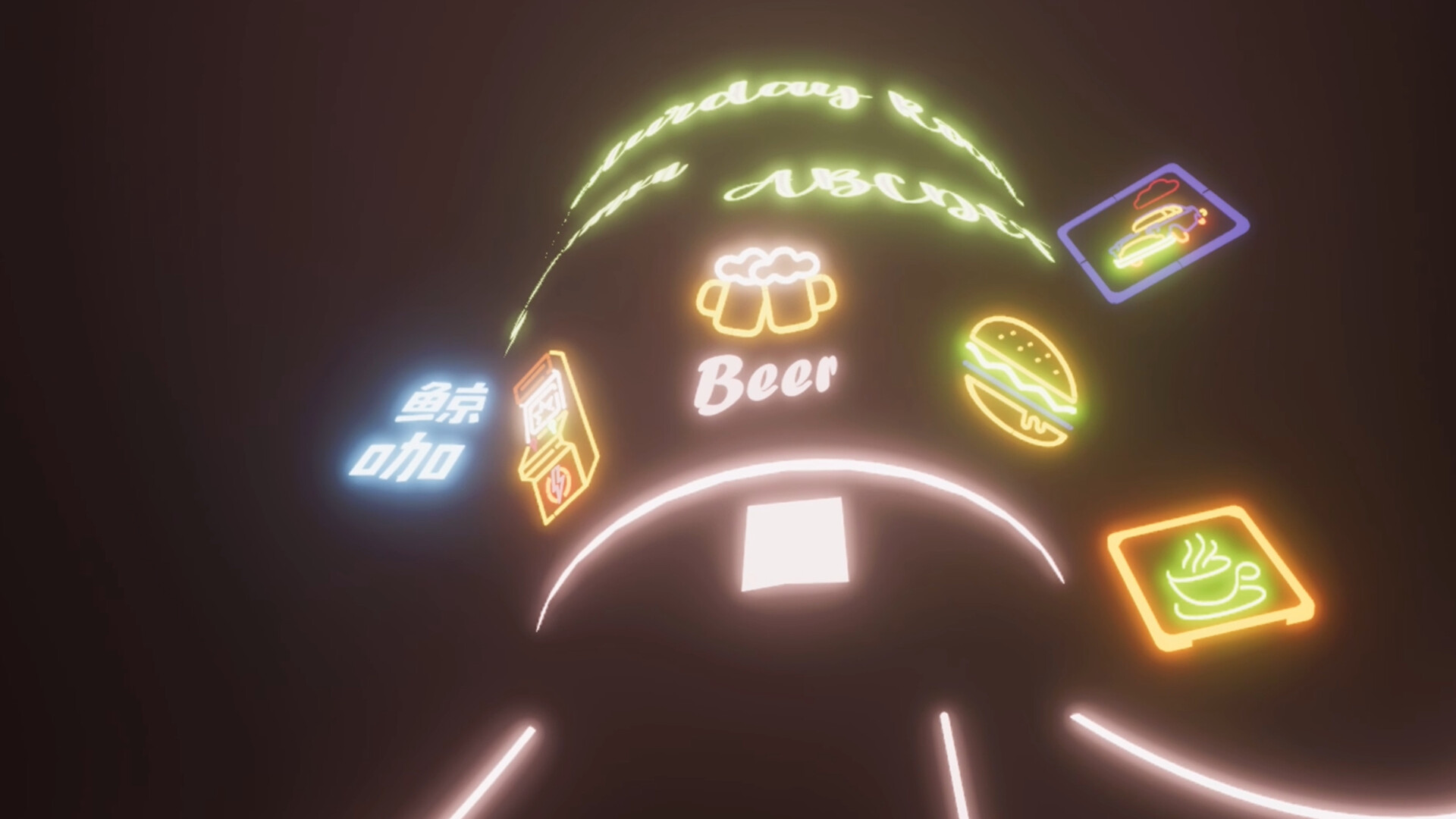 New Day screenshot 7