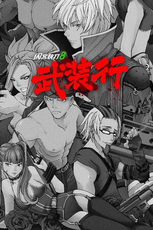 3a0181d6-9e90-5fb1-88a5-2cce4218a825