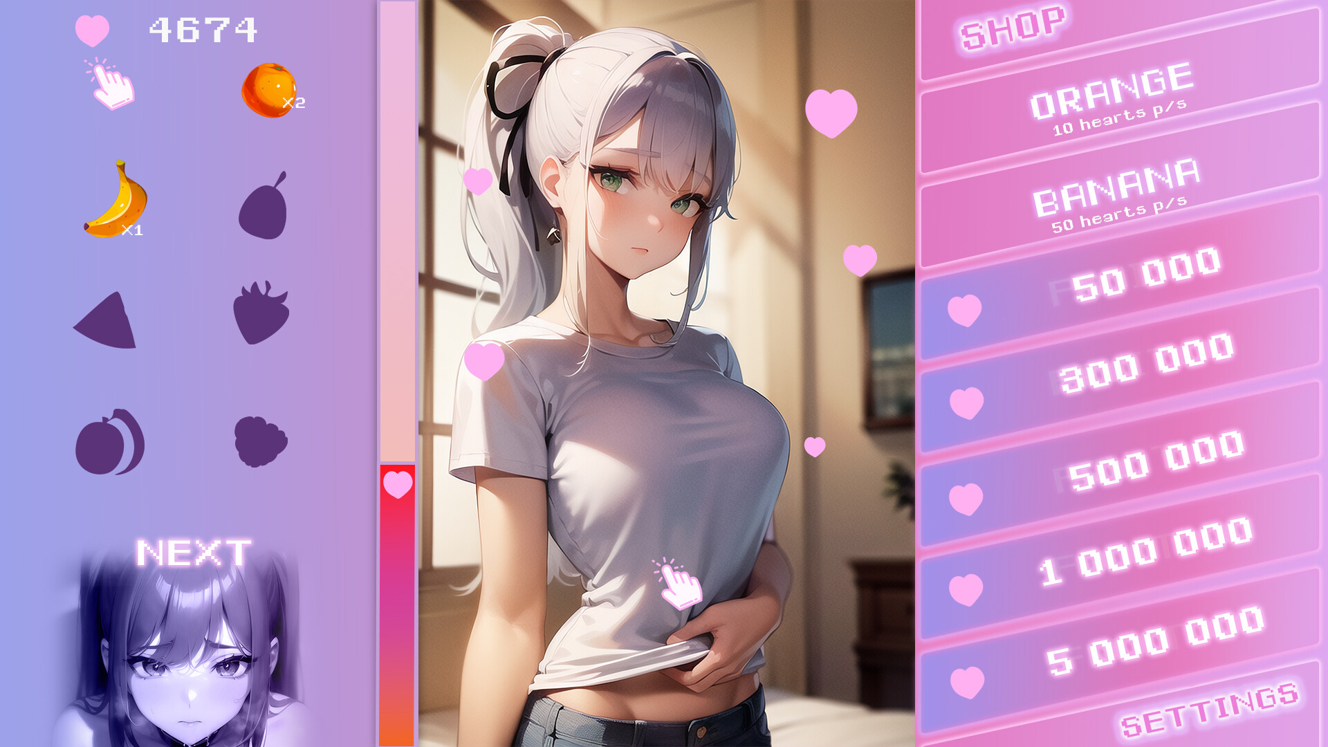 Milkshake! screenshot 3