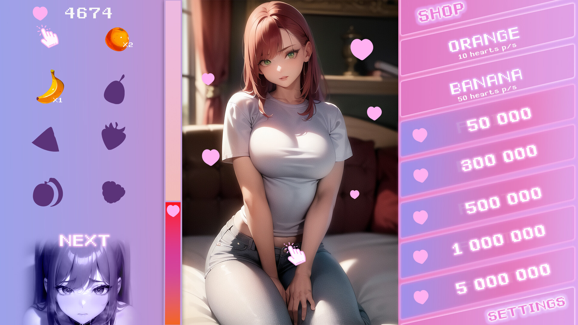 Milkshake! screenshot 2