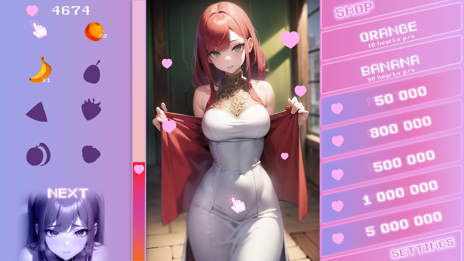 Milkshake! screenshot 1