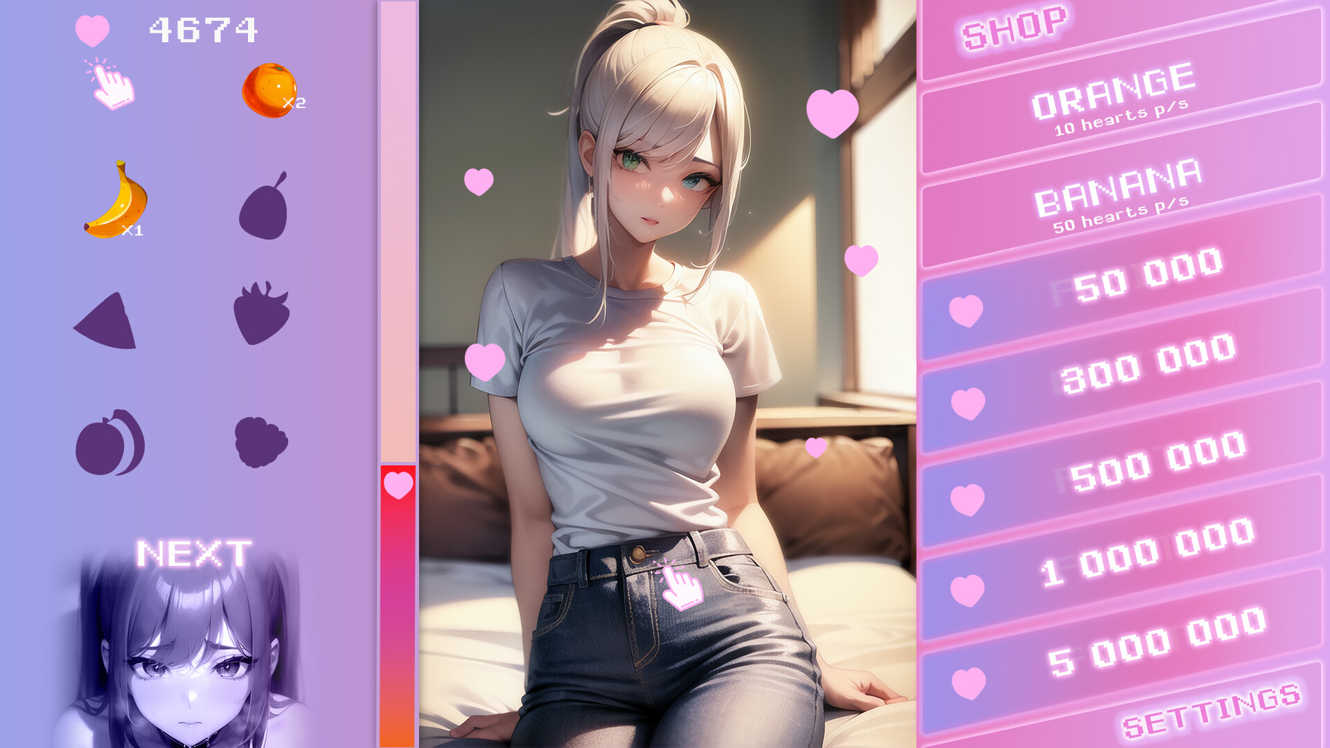 Milkshake! screenshot 5