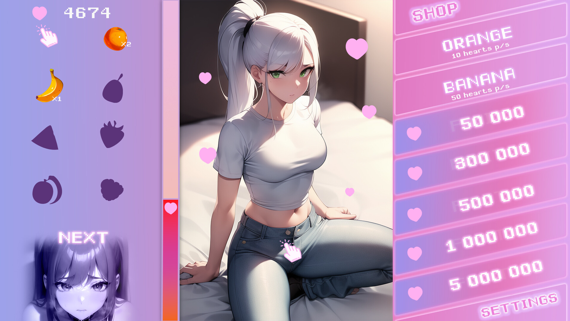 Milkshake! screenshot 4