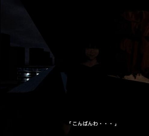 Water tank| 貯水槽 screenshot 5