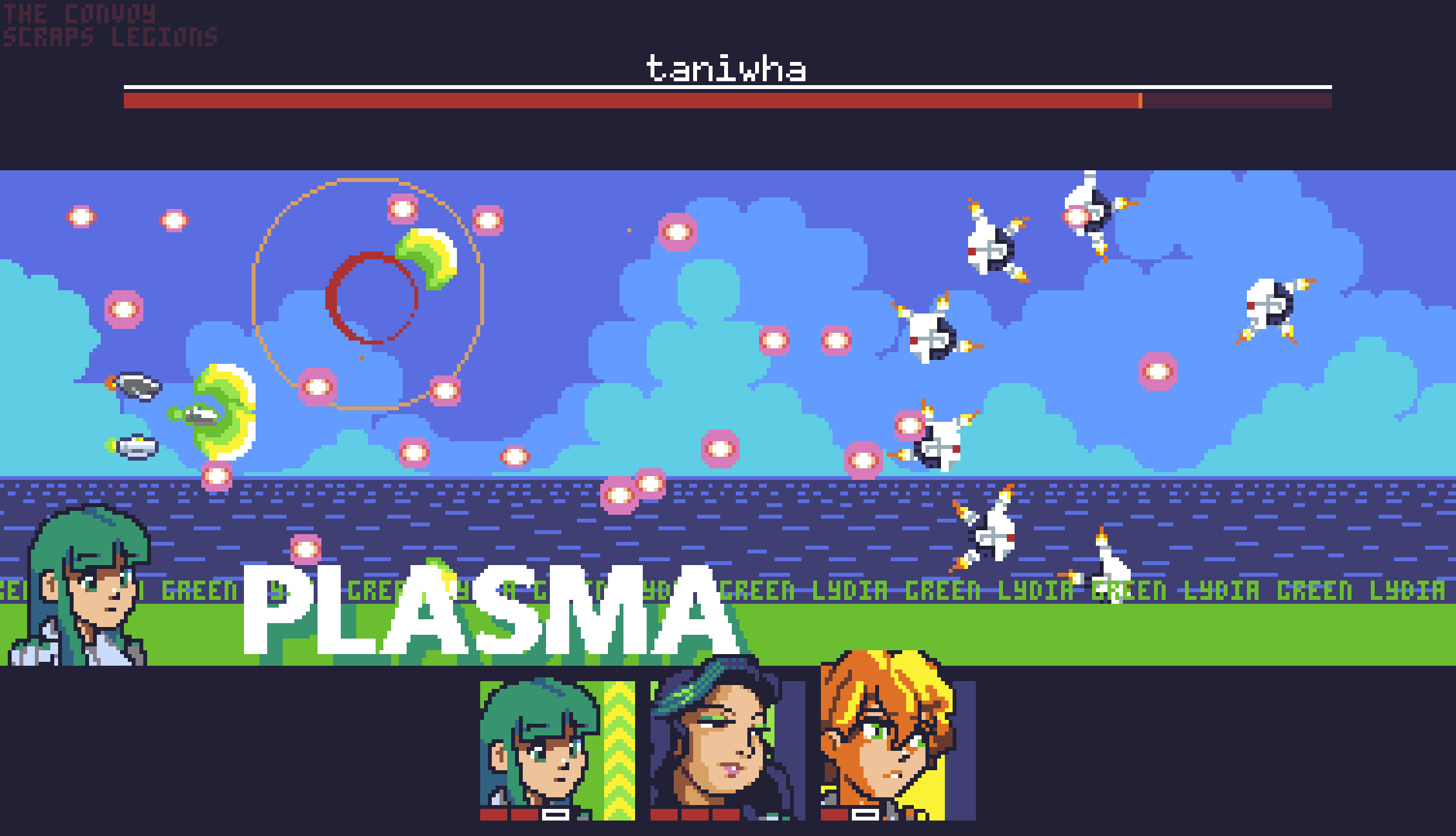 Spectrum Forces screenshot 3