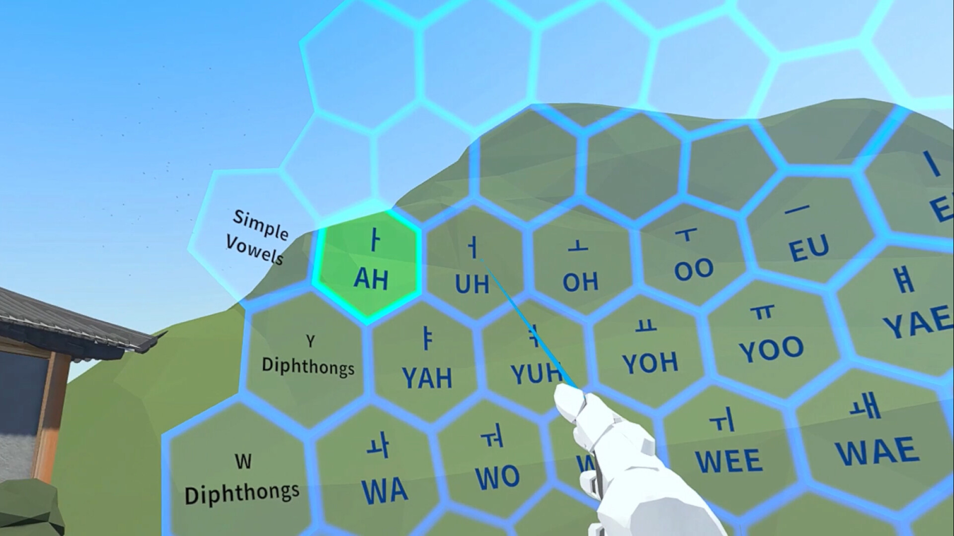 Kore VR screenshot 5