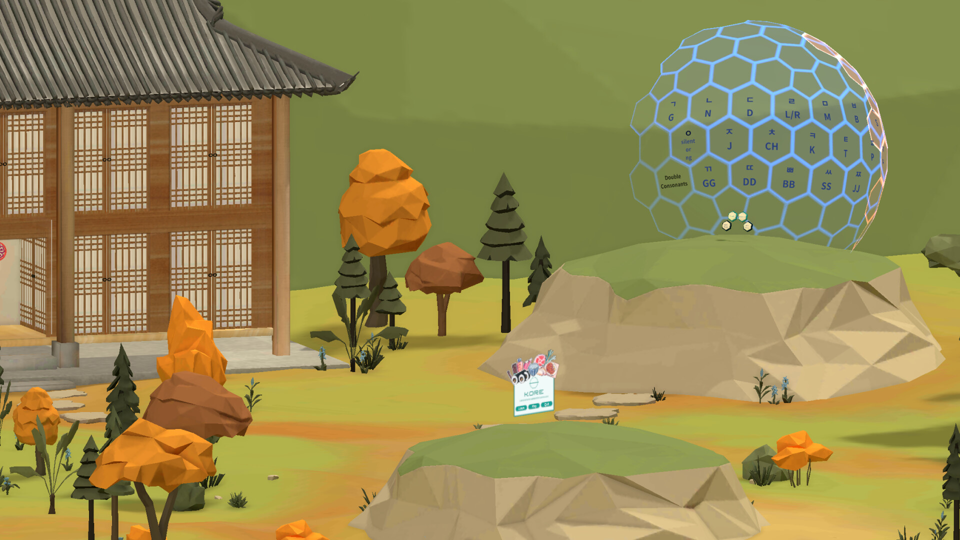 Kore VR screenshot 6