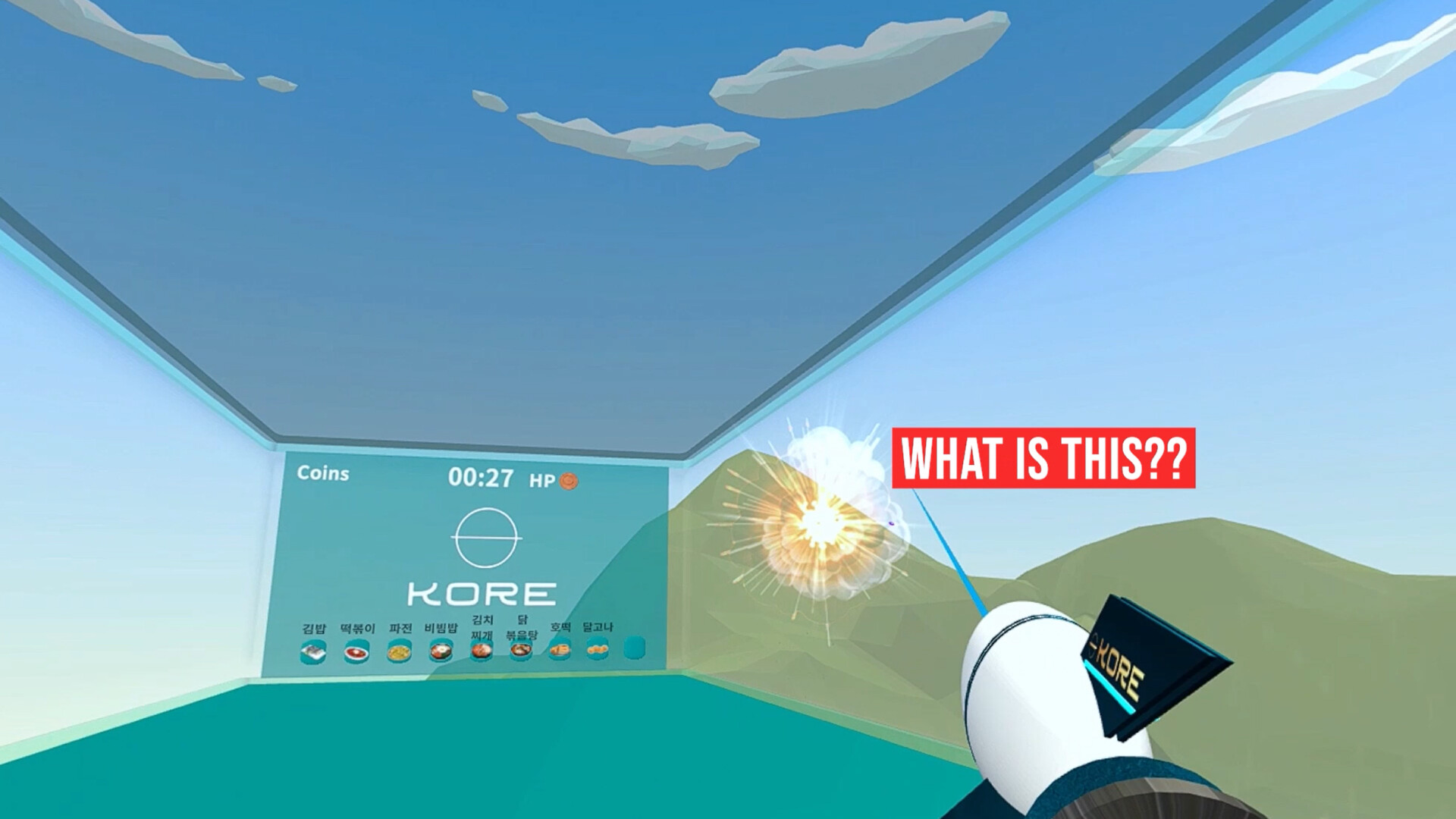 Kore VR screenshot 4
