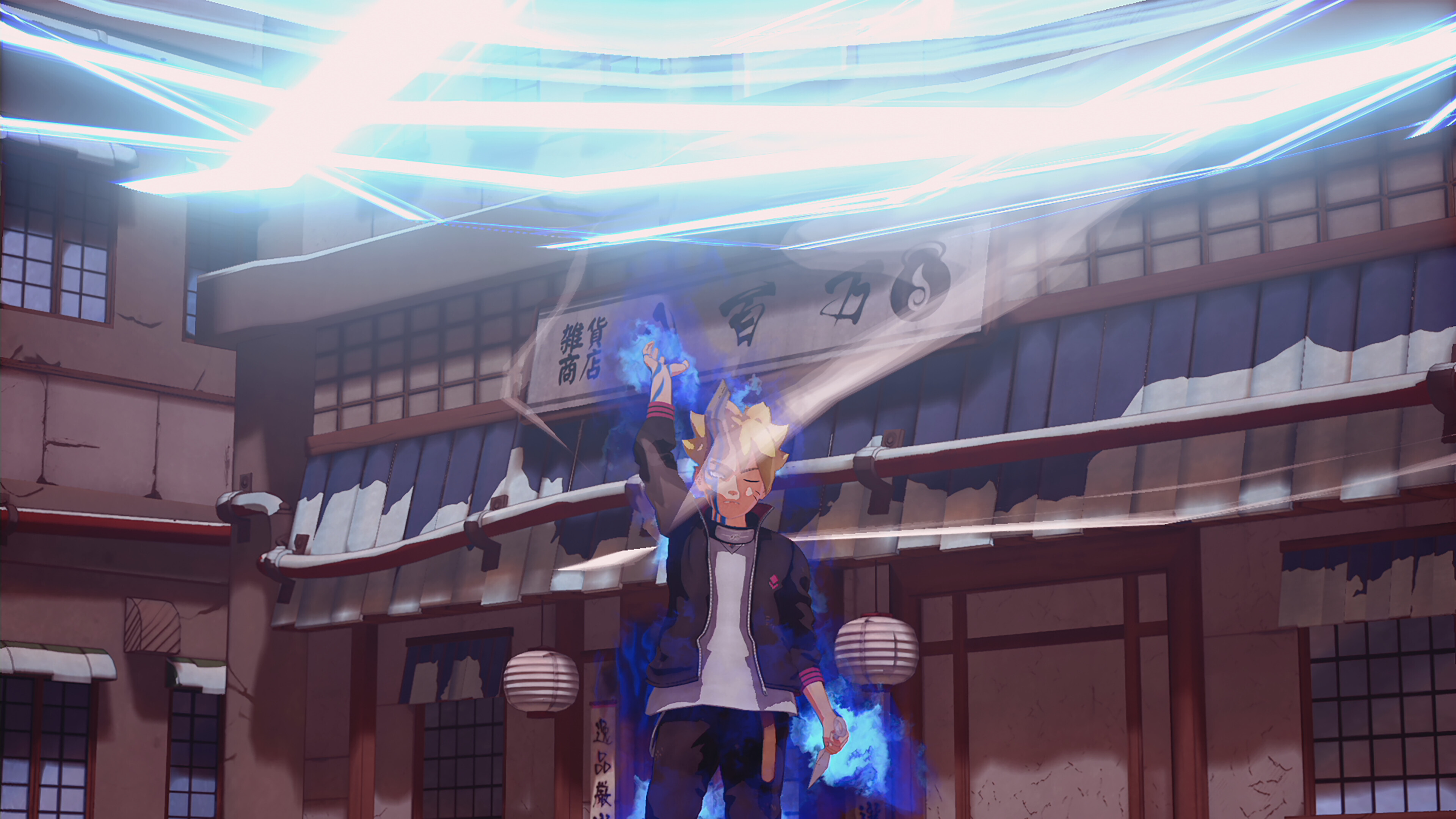 NTBSS: Master Character Training Pack - Boruto Uzumaki (Karma Progression) screenshot 6