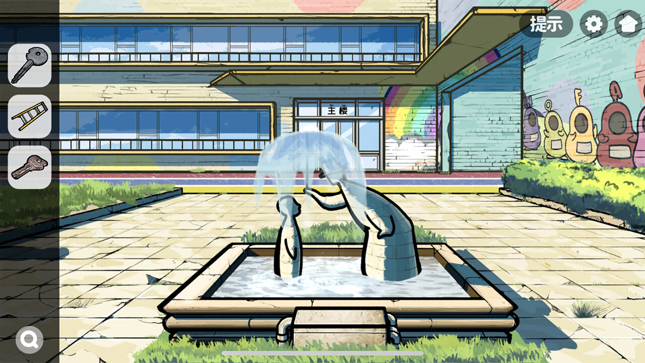 房间的秘密2：起点 screenshot 1
