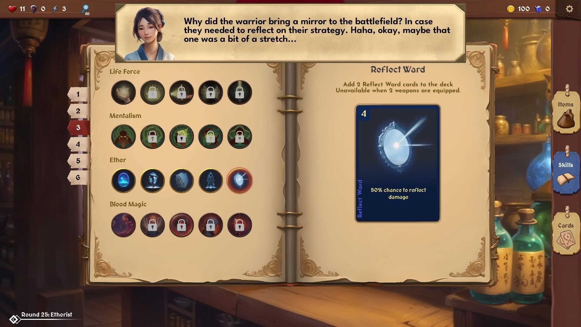 Archons: Arena screenshot 5