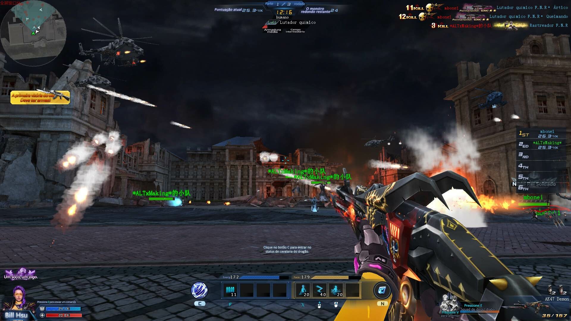 Global Strike screenshot 8