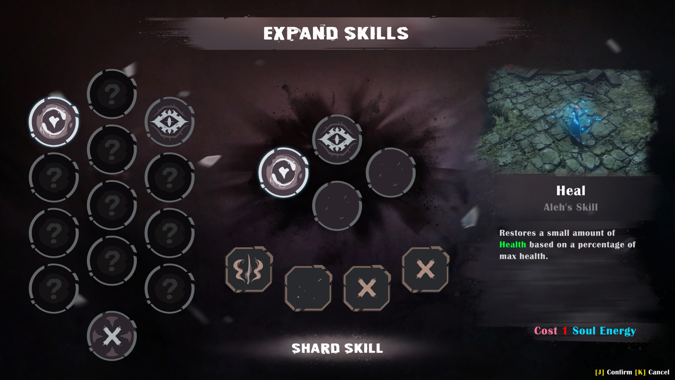 Ringash screenshot 10