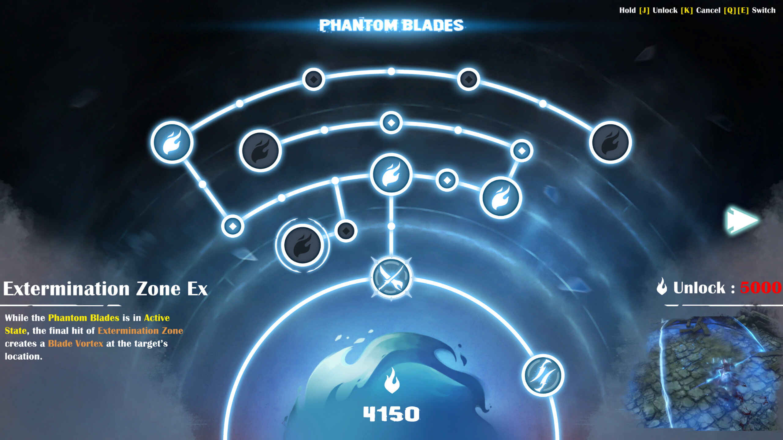 Ringash screenshot 9