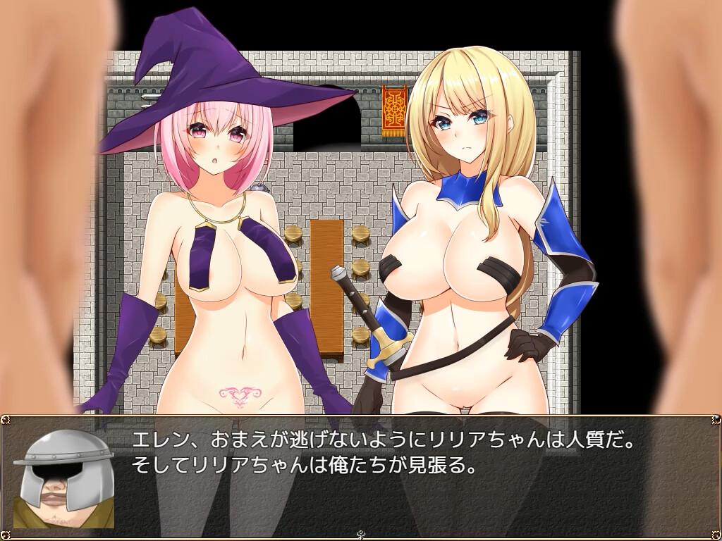Paze Knight Ellen and the Dungeon town Sodom - Additional Adult Story & Graphics DLC screenshot 16