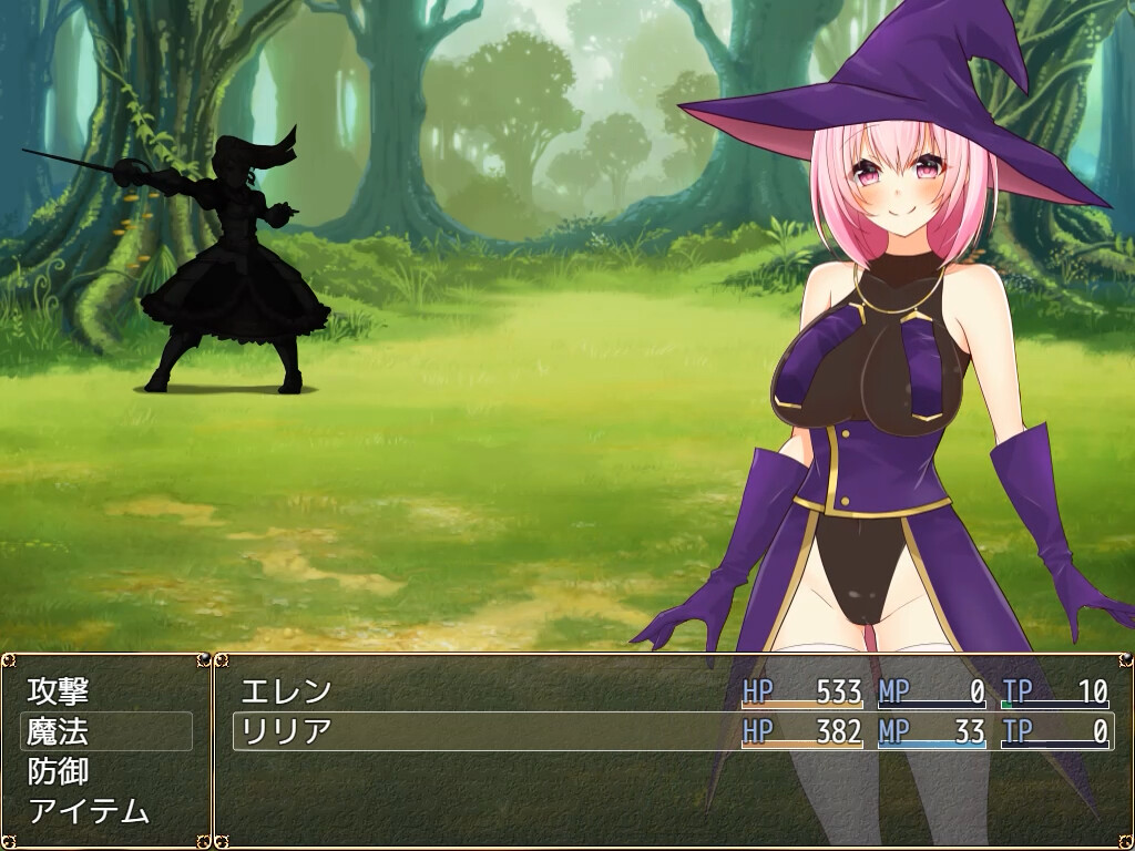 Paze Knight Ellen and the Dungeon town Sodom - Additional Adult Story & Graphics DLC screenshot 3