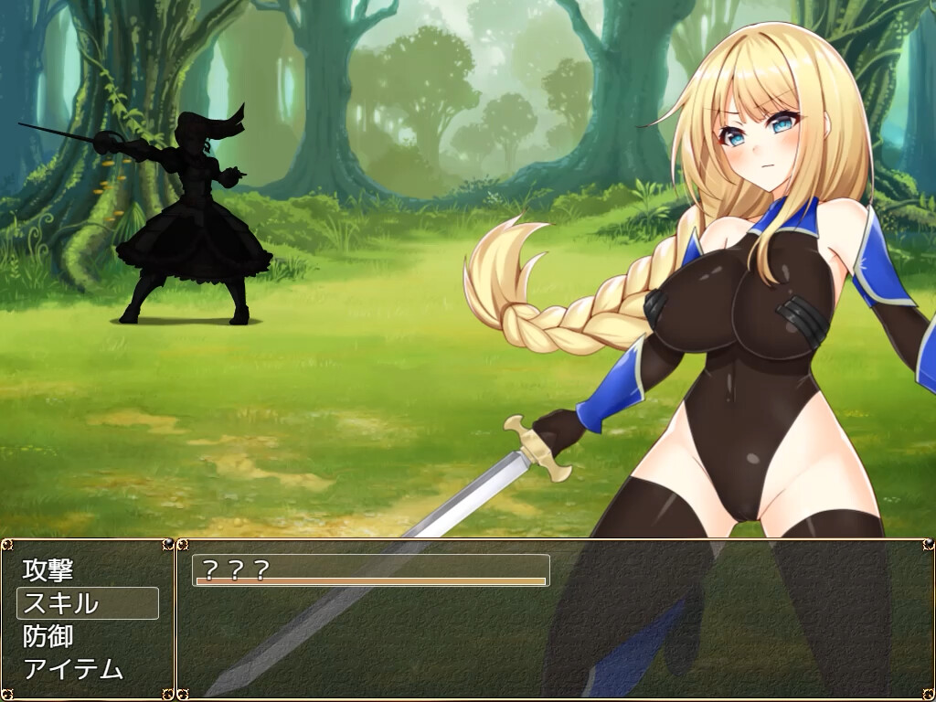 Paze Knight Ellen and the Dungeon town Sodom - Additional Adult Story & Graphics DLC screenshot 1