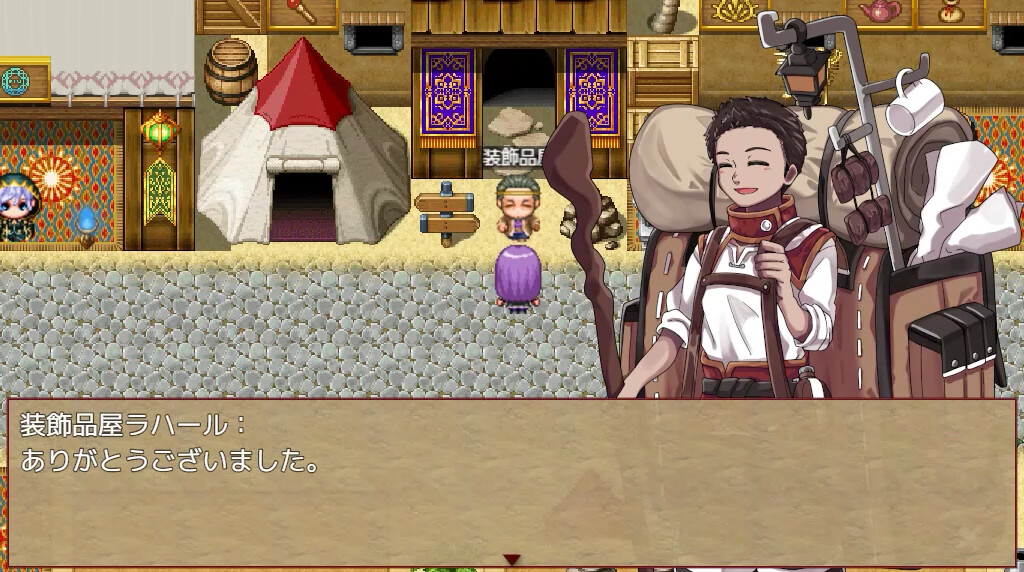 Phyllis, The Receptionist of The Guild - Additional Adult Story & Graphics DLC screenshot 6