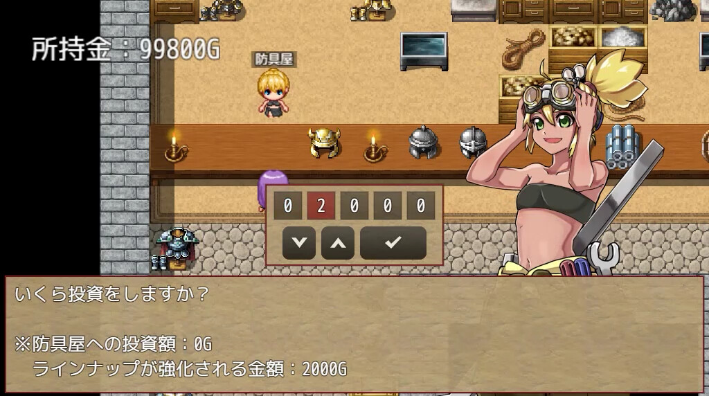 Phyllis, The Receptionist of The Guild - Additional Adult Story & Graphics DLC screenshot 3