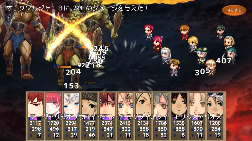 Phyllis, The Receptionist of The Guild - Additional Adult Story & Graphics DLC screenshot 8