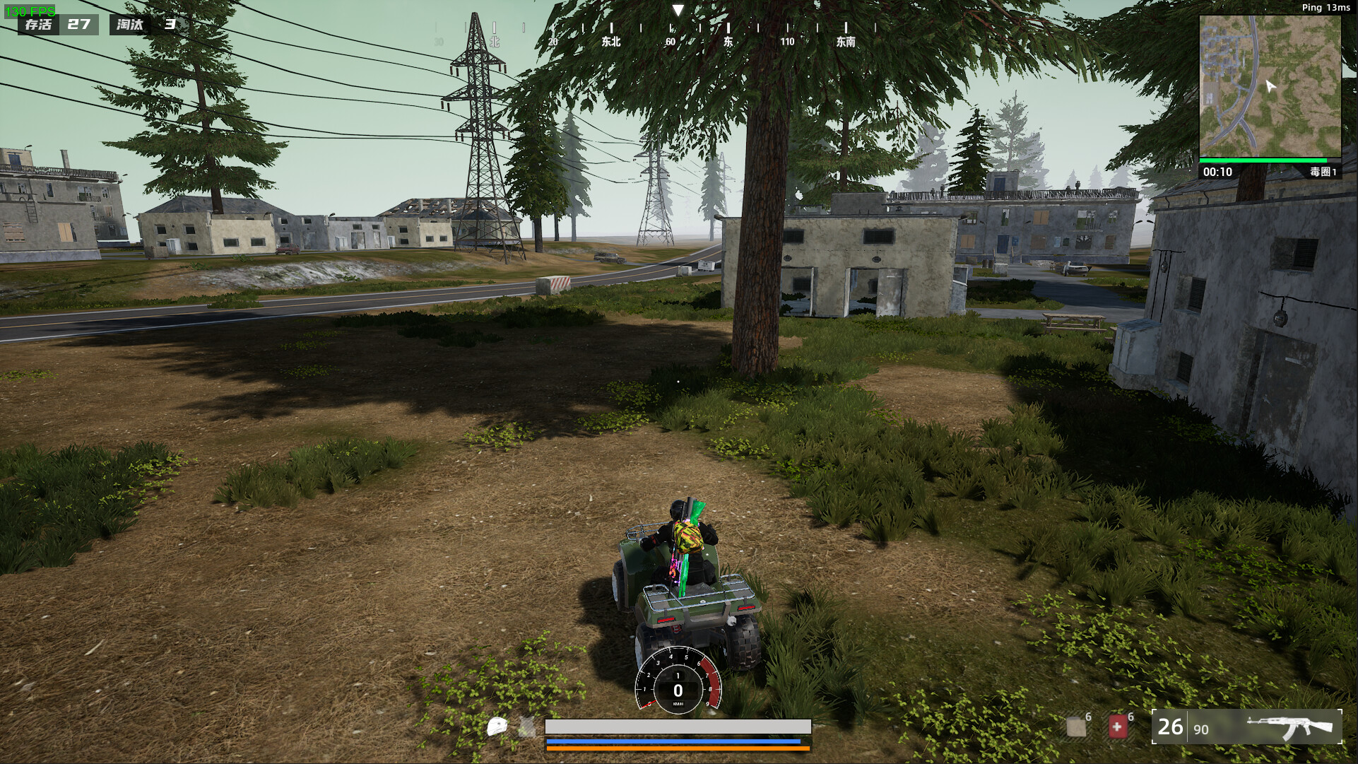 FMTC screenshot 3