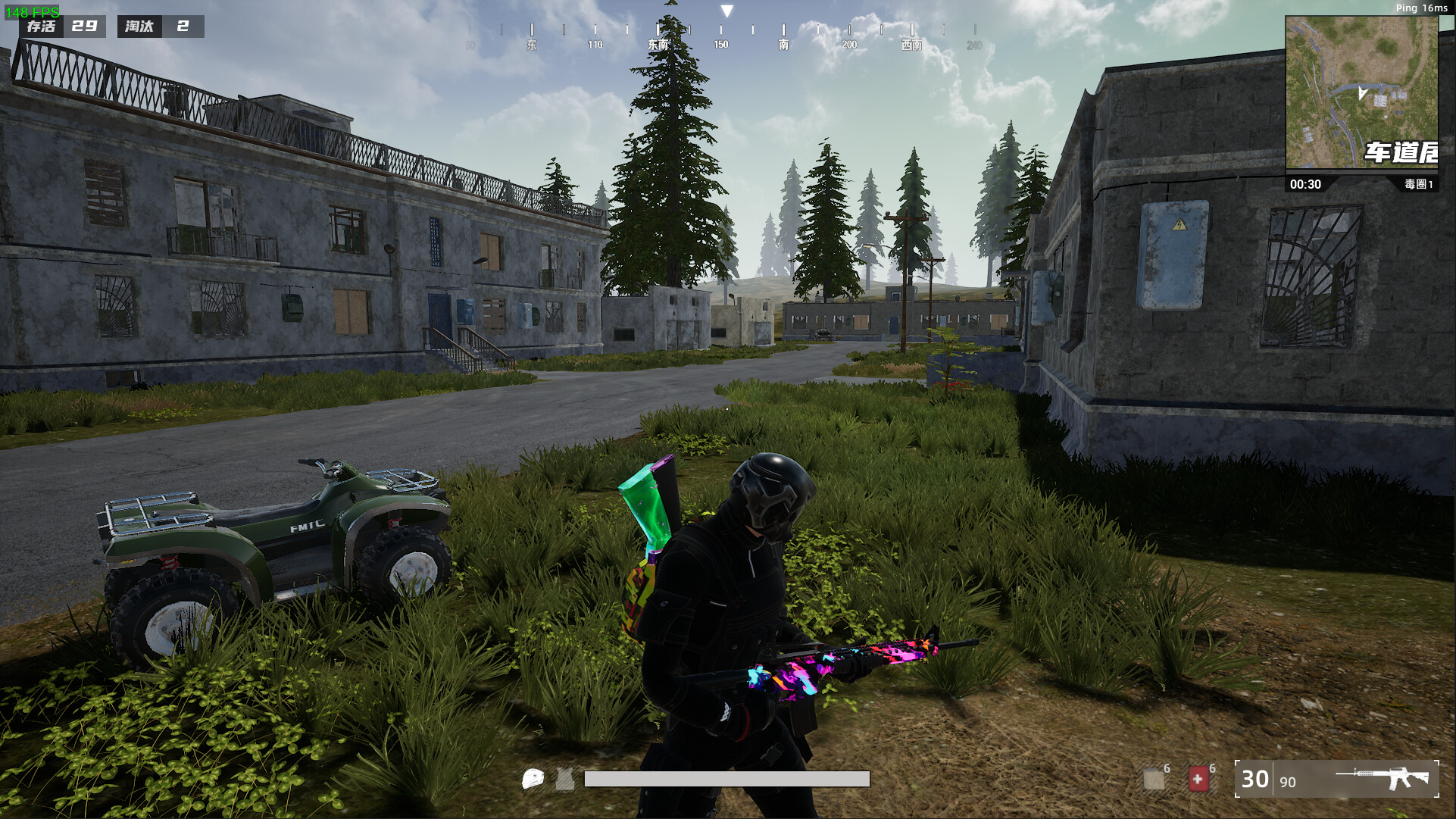 FMTC screenshot 5