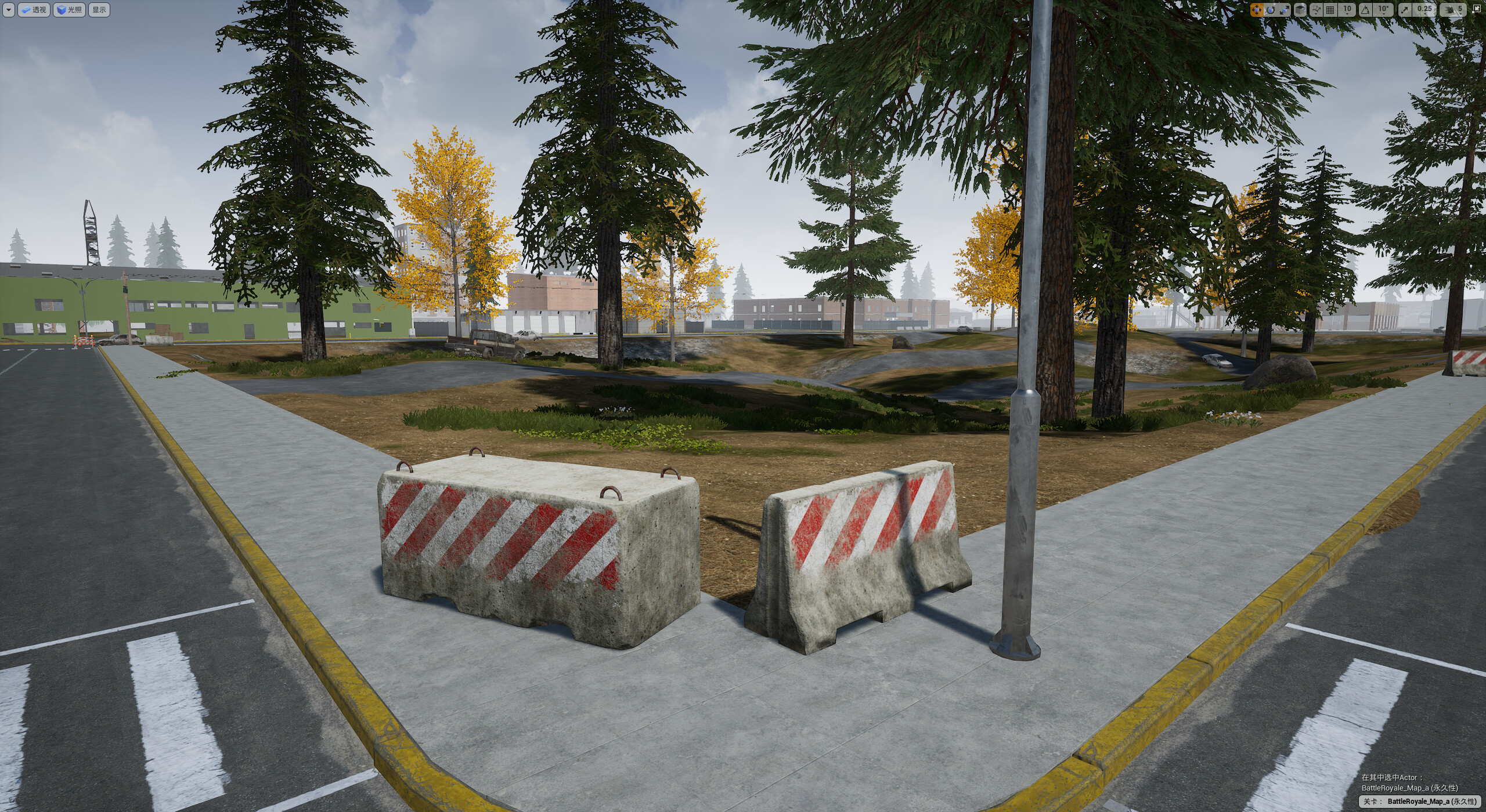 FMTC screenshot 14