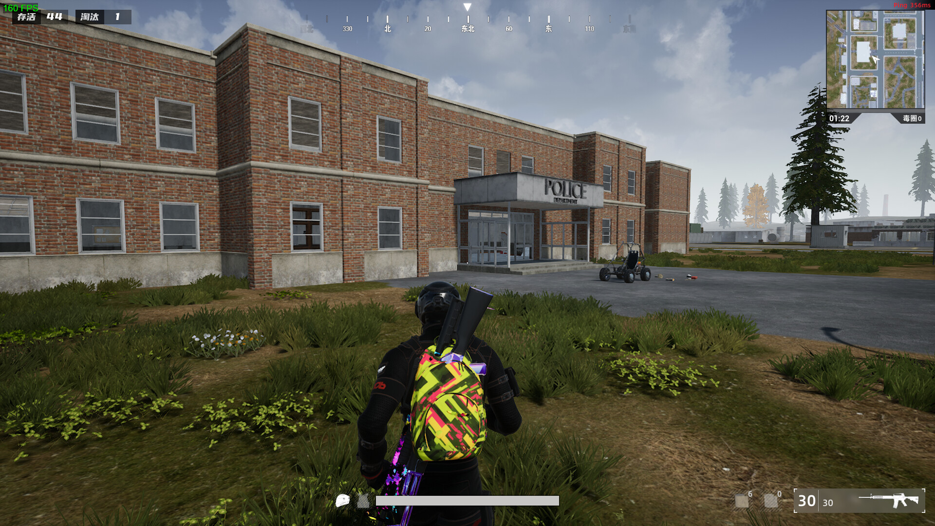 FMTC screenshot 1