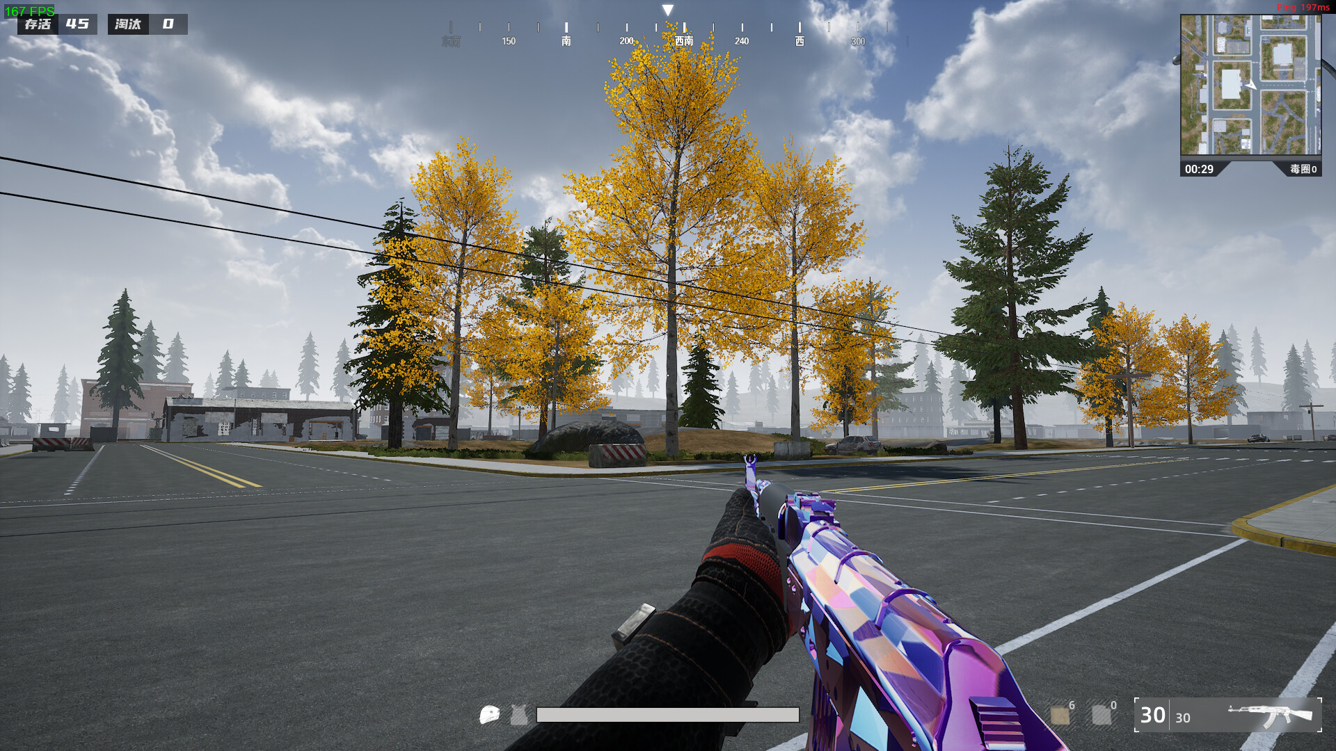 FMTC screenshot 4