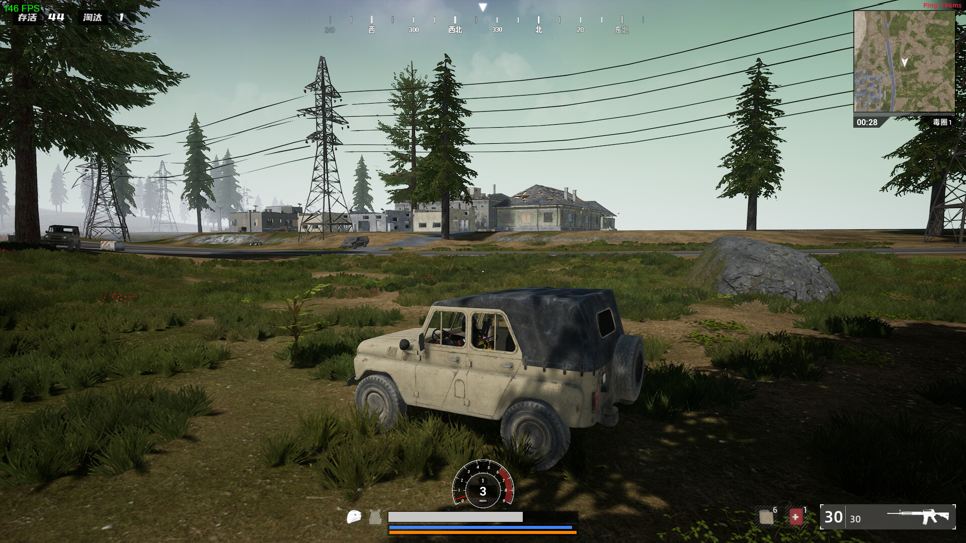 FMTC screenshot 7