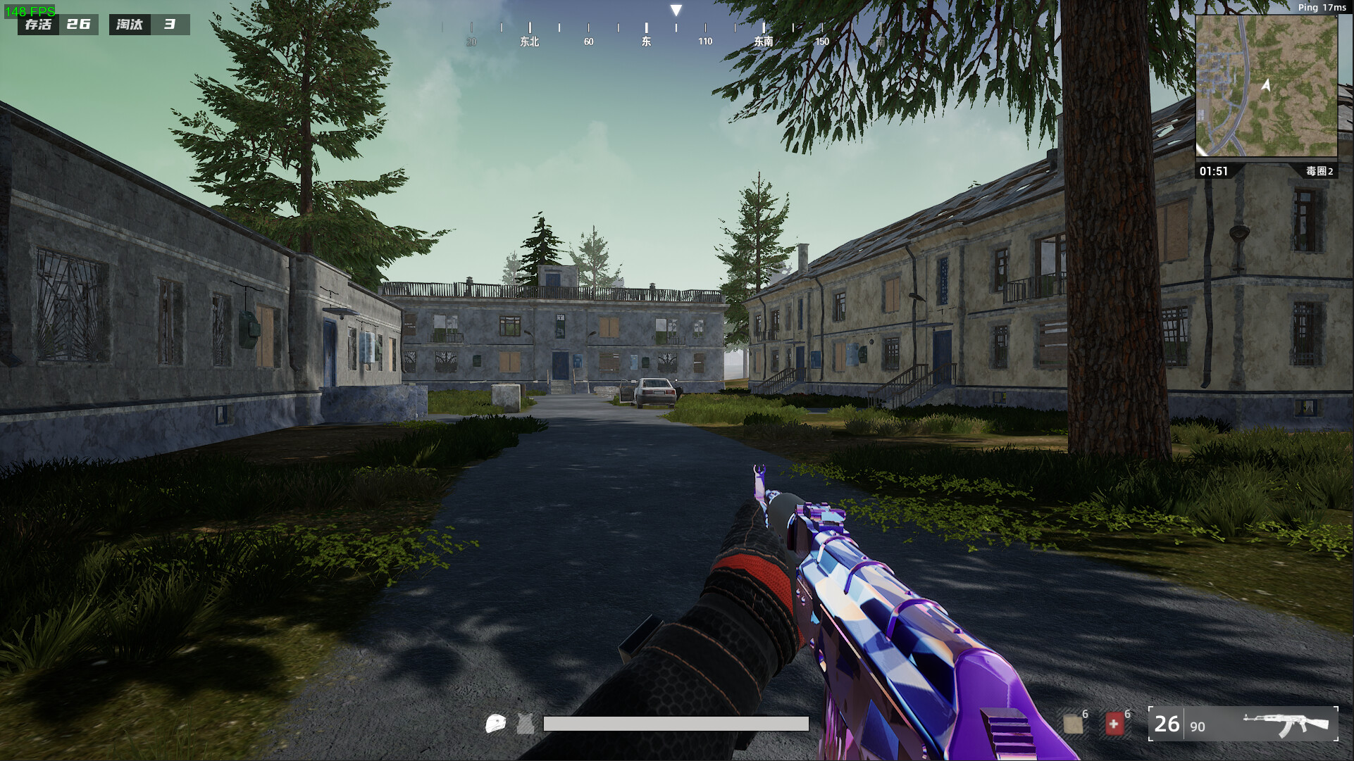 FMTC screenshot 6