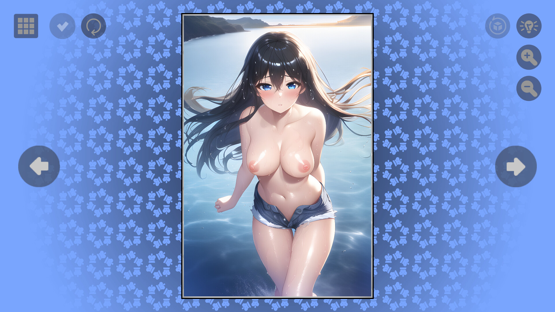H Girl screenshot 6