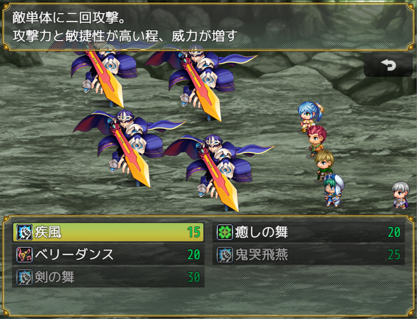 slaves - 全年齢版ストーリー&グラフィック追加 DLC screenshot 8
