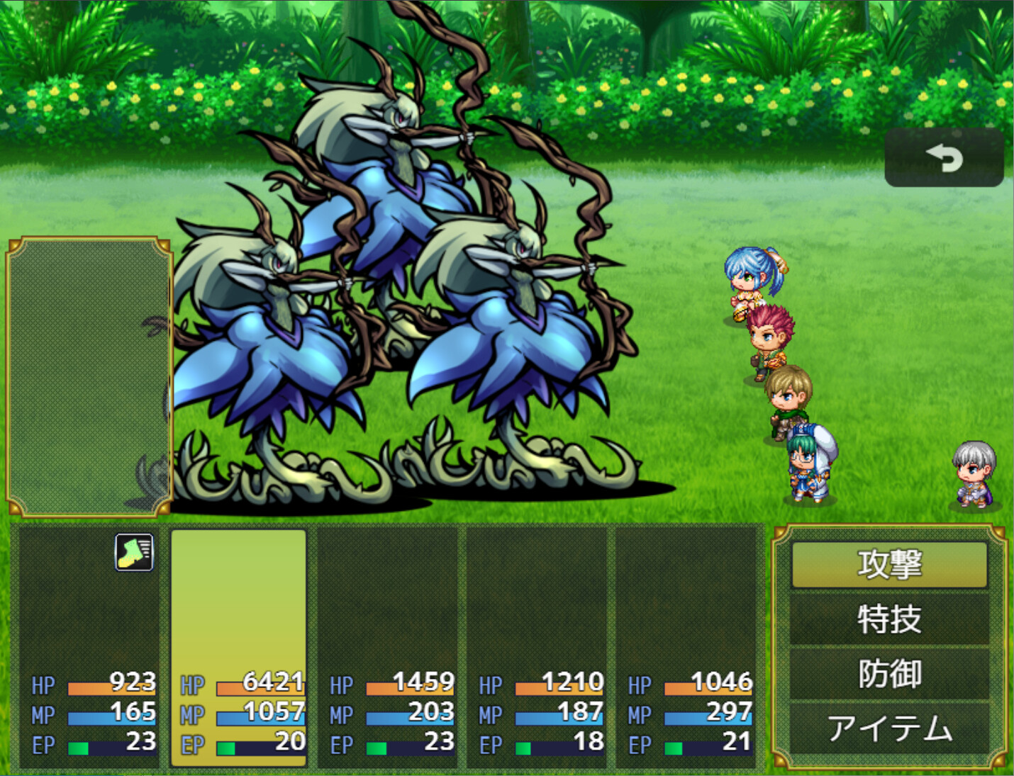 slaves - 全年齢版ストーリー&グラフィック追加 DLC screenshot 10