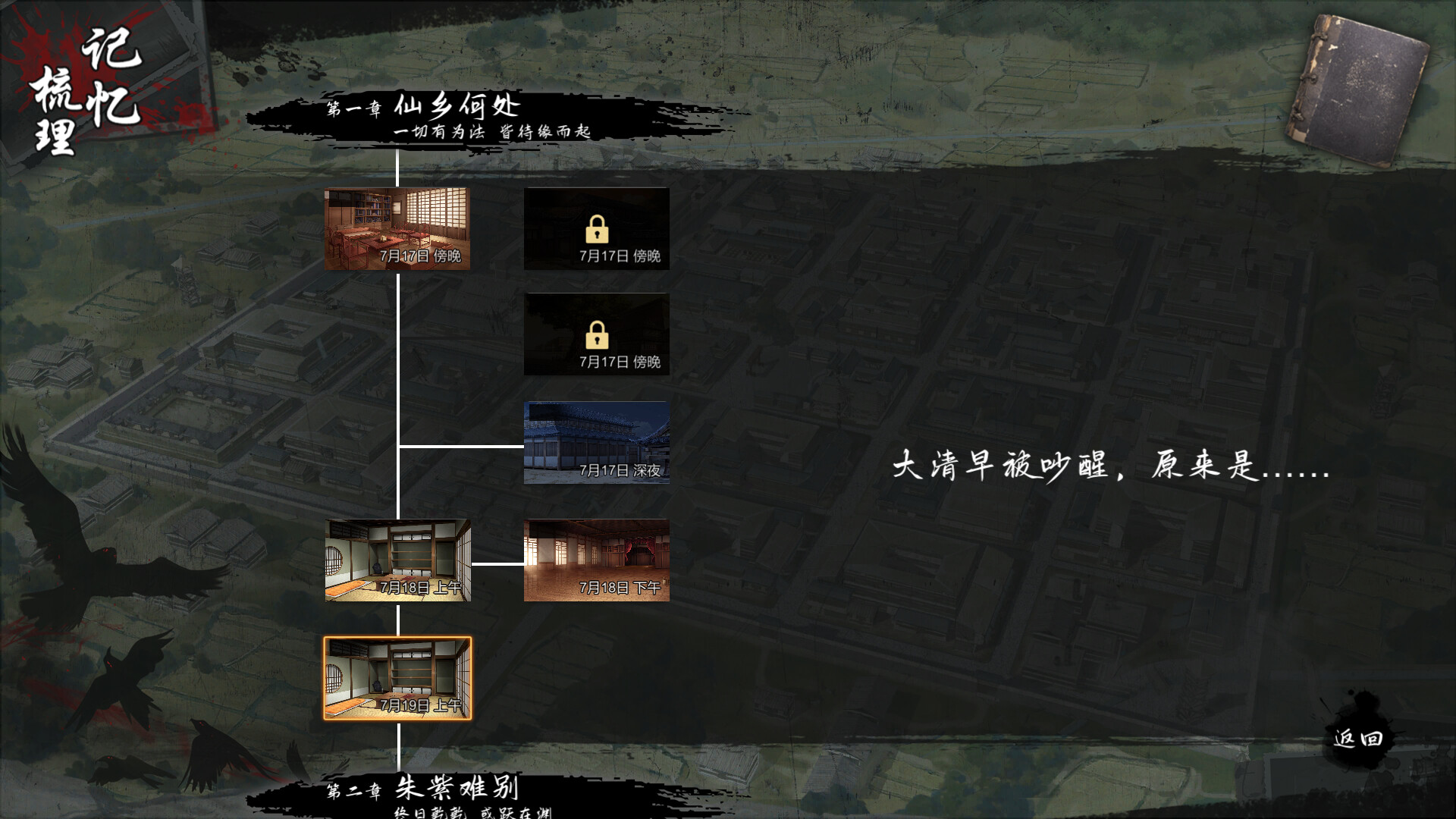 小镇青年游戏社xzqngame.com