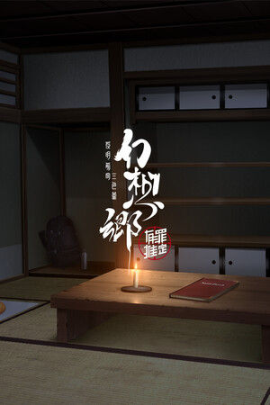 2e7bd2a0-756e-be04-a780-8c4e2a4133dd