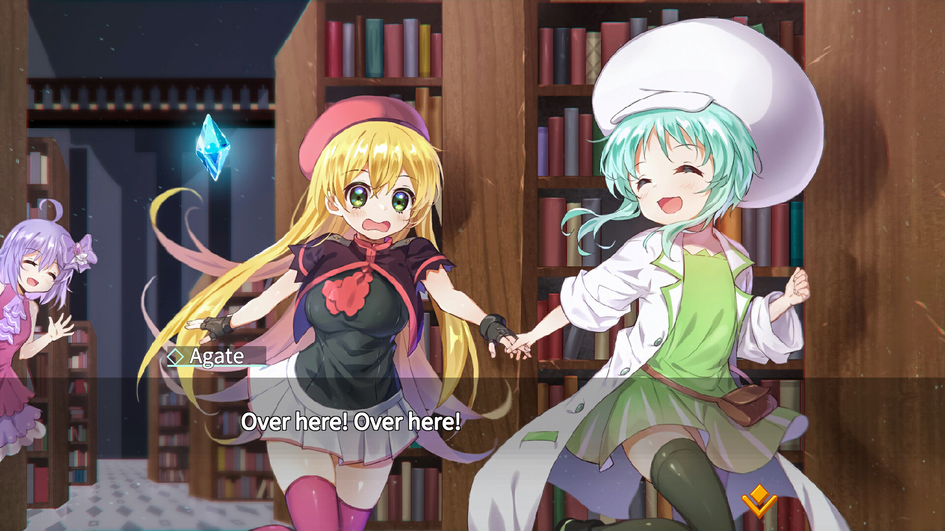 AirBoost 天空機士 screenshot 4